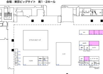 超激レア‼️入札困難‼️日本プロレス 1959年第一回ワールドリーグ